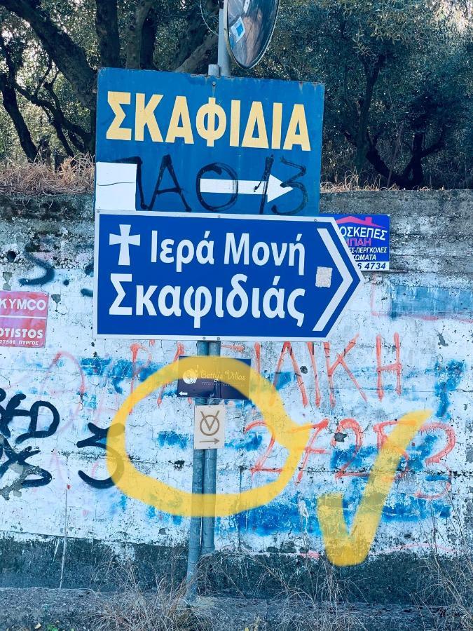 Villa Olympia Skafidia Zewnętrze zdjęcie